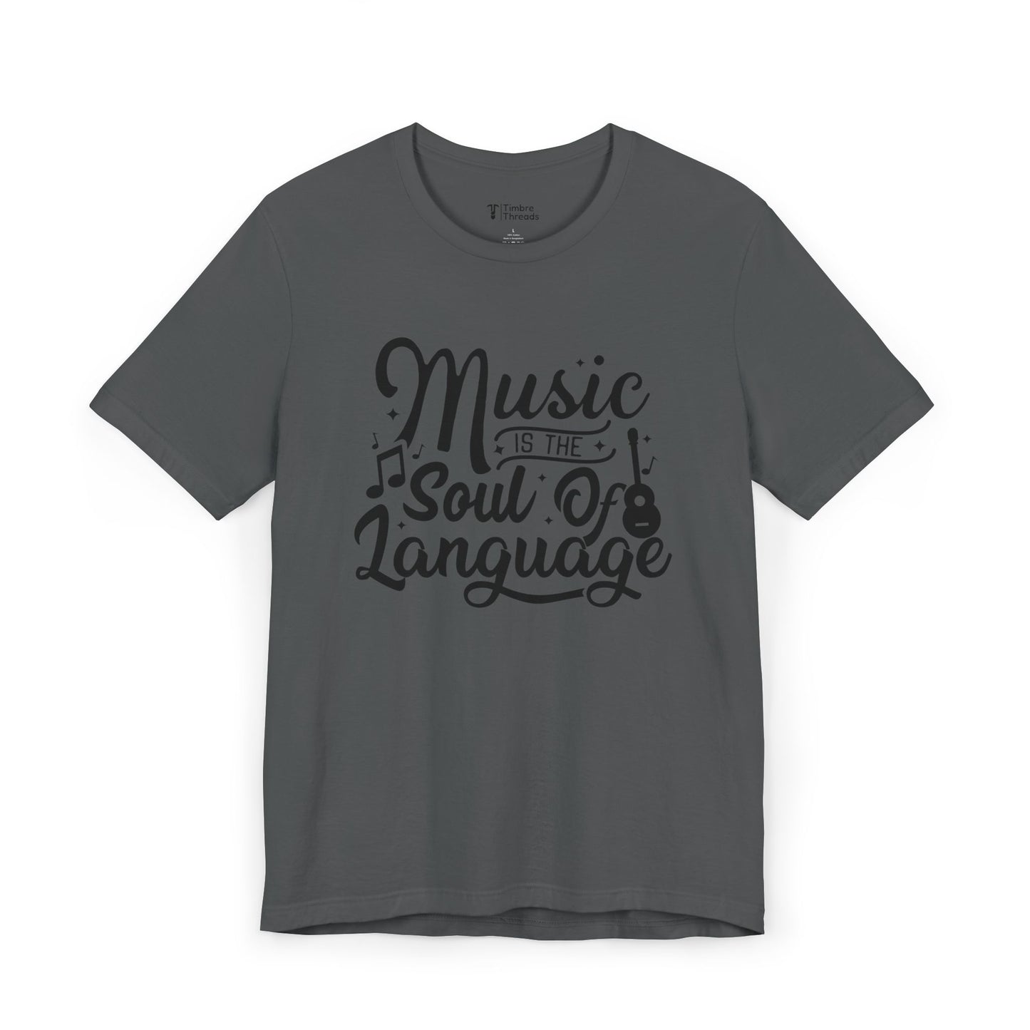 Music Is The Soul Short Sleeve Tee